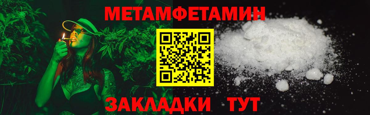 АМФ 98% Кудрово