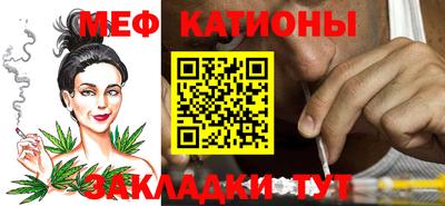 эйфоретик Кандалакша