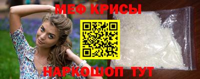 трава Камышлов