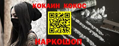 трава Камышлов