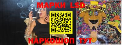 эйфоретик Кандалакша