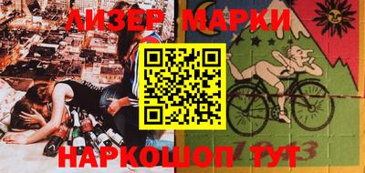 трава Камышлов