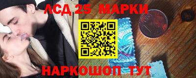 мефедрон Канаш