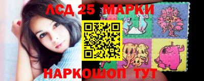 эйфоретик Кандалакша