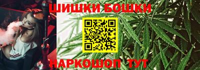 мефедрон Канаш