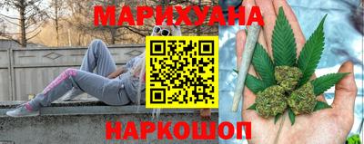 трава Камышлов
