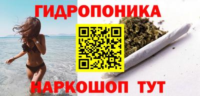 мефедрон Канаш