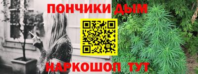 трава Камышлов