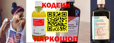 мефедрон Канаш