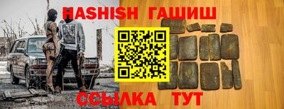 эйфоретик Кандалакша