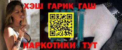 трава Камышлов