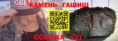 эйфоретик Кандалакша