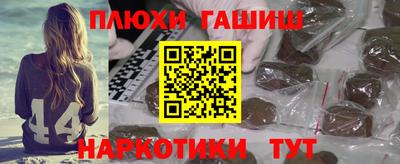 эйфоретик Кандалакша