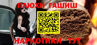 трава Камышлов