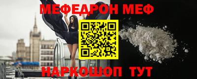 трава Камышлов
