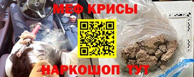 трава Камышлов